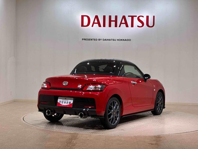 コペン ＧＲ　スポーツ　アルミホイール　ターボ　ＬＥＤヘッドランプ　スマートキー　記録簿　ワンオーナー　エアバッグ　エアコン　パワーステアリング　パワーウィンドウ　ＡＢＳ（13枚目）