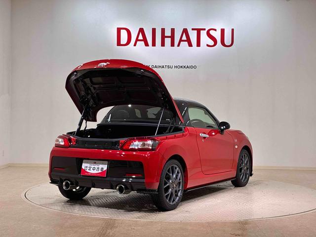 コペン ＧＲ　スポーツ　アルミホイール　ターボ　ＬＥＤヘッドランプ　スマートキー　記録簿　ワンオーナー　エアバッグ　エアコン　パワーステアリング　パワーウィンドウ　ＡＢＳ（14枚目）