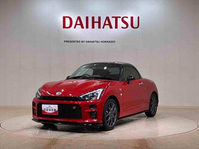 コペン ＧＲ　スポーツ　アルミホイール　ターボ　ＬＥＤヘッドランプ　スマートキー　記録簿　ワンオーナー　エアバッグ　エアコン　パワーステアリング　パワーウィンドウ　ＡＢＳ（21枚目）