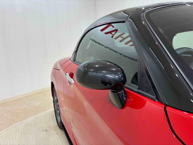 コペン ＧＲ　スポーツ　アルミホイール　ターボ　ＬＥＤヘッドランプ　スマートキー　記録簿　ワンオーナー　エアバッグ　エアコン　パワーステアリング　パワーウィンドウ　ＡＢＳ（22枚目）