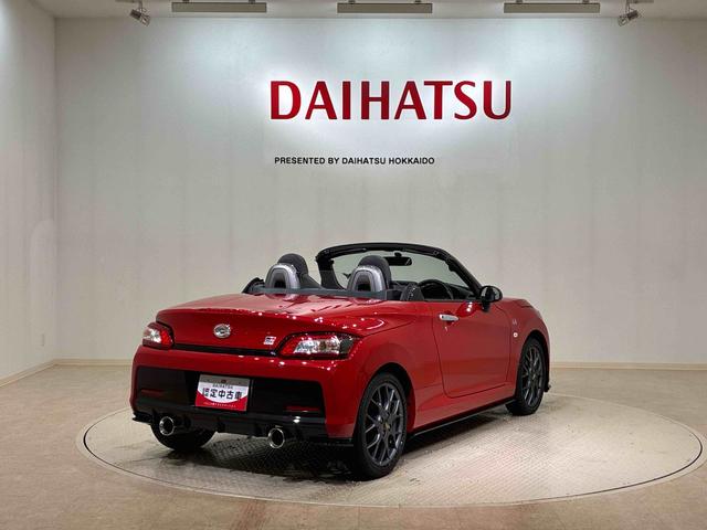 コペン ＧＲ　スポーツ　アルミホイール　ターボ　ＬＥＤヘッドランプ　スマートキー　記録簿　ワンオーナー　エアバッグ　エアコン　パワーステアリング　パワーウィンドウ　ＡＢＳ（27枚目）