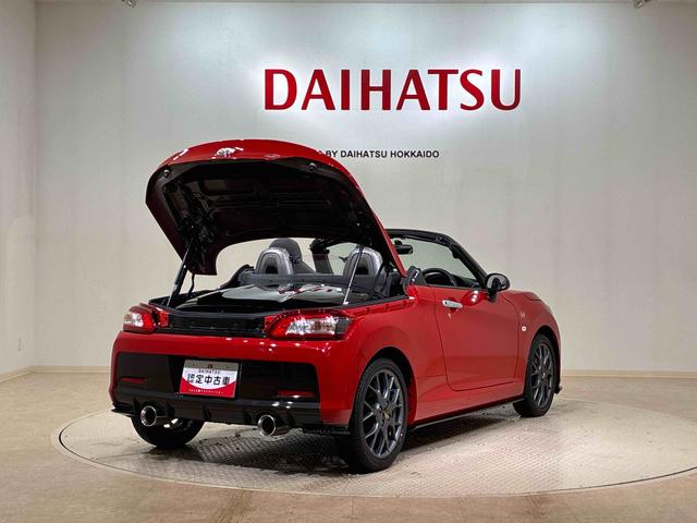 コペン ＧＲ　スポーツ　アルミホイール　ターボ　ＬＥＤヘッドランプ　スマートキー　記録簿　ワンオーナー　エアバッグ　エアコン　パワーステアリング　パワーウィンドウ　ＡＢＳ（28枚目）