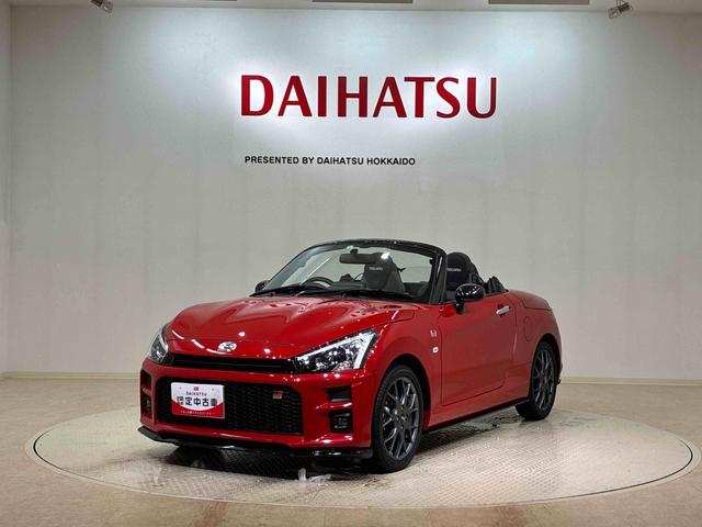 コペン ＧＲ　スポーツ　アルミホイール　ターボ　ＬＥＤヘッドランプ　スマートキー　記録簿　ワンオーナー　エアバッグ　エアコン　パワーステアリング　パワーウィンドウ　ＡＢＳ（30枚目）