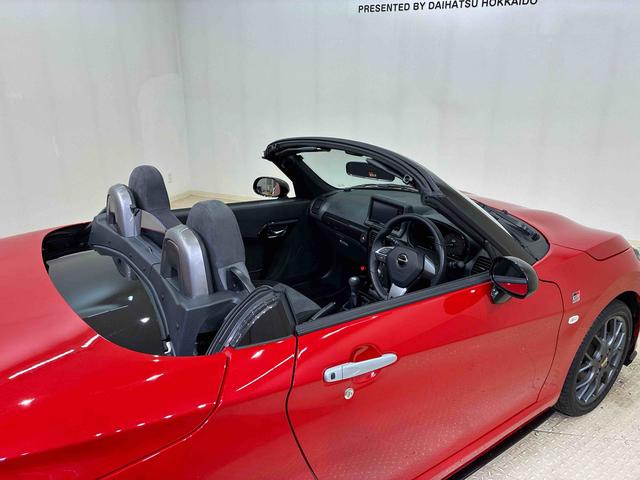 コペン ＧＲ　スポーツ　アルミホイール　ターボ　ＬＥＤヘッドランプ　スマートキー　記録簿　ワンオーナー　エアバッグ　エアコン　パワーステアリング　パワーウィンドウ　ＡＢＳ（32枚目）