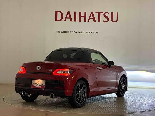 コペン ＧＲ　スポーツ　アルミホイール　ターボ　ＬＥＤヘッドランプ　スマートキー　記録簿　ワンオーナー　エアバッグ　エアコン　パワーステアリング　パワーウィンドウ　ＡＢＳ（38枚目）