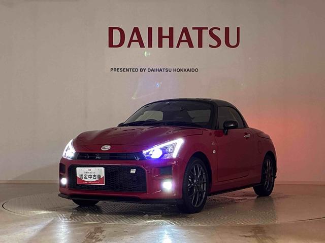 コペン ＧＲ　スポーツ　アルミホイール　ターボ　ＬＥＤヘッドランプ　スマートキー　記録簿　ワンオーナー　エアバッグ　エアコン　パワーステアリング　パワーウィンドウ　ＡＢＳ（40枚目）