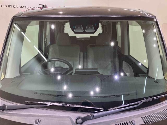 タント Ｘスペシャル　４ＷＤ　ＥＴＣ　シートヒーター　アイドリングストップ　オートマチックハイビーム　衝突防止システム　ＬＥＤヘッドランプ　レーンアシスト　スマートキー　記録簿　禁煙車　ワンオーナー　エアバッグ　エアコン（2枚目）