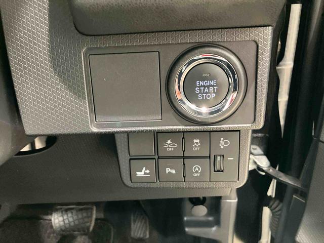 タント Ｘスペシャル　４ＷＤ　ＥＴＣ　シートヒーター　アイドリングストップ　オートマチックハイビーム　衝突防止システム　ＬＥＤヘッドランプ　レーンアシスト　スマートキー　記録簿　禁煙車　ワンオーナー　エアバッグ　エアコン（7枚目）