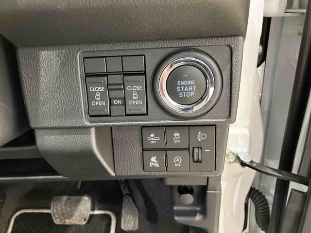 ムーヴキャンバス ストライプスＸ　４ＷＤ　アイドリングストップ　オートマチックハイビーム　衝突防止システム　レーンアシスト　スマートキー　記録簿　ワンオーナー　エアバッグ　エアコン　パワーステアリング　パワーウィンドウ　ＣＤ　ＡＢＳ（7枚目）