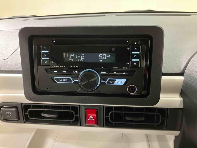 ムーヴキャンバス ストライプスＸ　４ＷＤ　アイドリングストップ　オートマチックハイビーム　衝突防止システム　レーンアシスト　スマートキー　記録簿　ワンオーナー　エアバッグ　エアコン　パワーステアリング　パワーウィンドウ　ＣＤ　ＡＢＳ（9枚目）