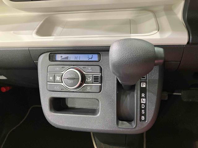 ムーヴキャンバス ストライプスＸ　４ＷＤ　アイドリングストップ　オートマチックハイビーム　衝突防止システム　レーンアシスト　スマートキー　記録簿　ワンオーナー　エアバッグ　エアコン　パワーステアリング　パワーウィンドウ　ＣＤ　ＡＢＳ（10枚目）