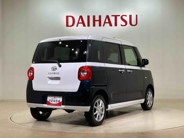 ムーヴキャンバス ストライプスＸ　４ＷＤ　アイドリングストップ　オートマチックハイビーム　衝突防止システム　レーンアシスト　スマートキー　記録簿　ワンオーナー　エアバッグ　エアコン　パワーステアリング　パワーウィンドウ　ＣＤ　ＡＢＳ（14枚目）