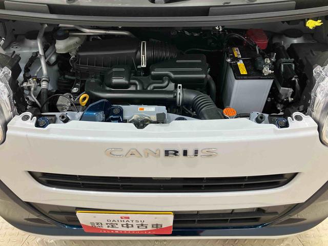 ムーヴキャンバス ストライプスＸ　４ＷＤ　アイドリングストップ　オートマチックハイビーム　衝突防止システム　レーンアシスト　スマートキー　記録簿　ワンオーナー　エアバッグ　エアコン　パワーステアリング　パワーウィンドウ　ＣＤ　ＡＢＳ（18枚目）