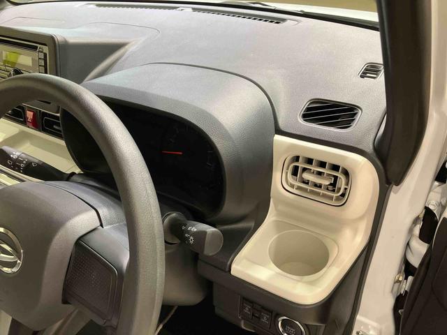 ムーヴキャンバス ストライプスＸ　４ＷＤ　アイドリングストップ　オートマチックハイビーム　衝突防止システム　レーンアシスト　スマートキー　記録簿　ワンオーナー　エアバッグ　エアコン　パワーステアリング　パワーウィンドウ　ＣＤ　ＡＢＳ（24枚目）