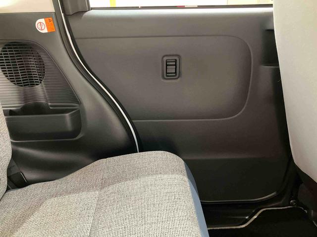 ムーヴキャンバス ストライプスＸ　４ＷＤ　アイドリングストップ　オートマチックハイビーム　衝突防止システム　レーンアシスト　スマートキー　記録簿　ワンオーナー　エアバッグ　エアコン　パワーステアリング　パワーウィンドウ　ＣＤ　ＡＢＳ（36枚目）