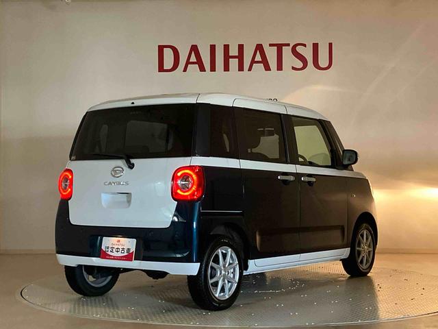 ムーヴキャンバス ストライプスＸ　４ＷＤ　アイドリングストップ　オートマチックハイビーム　衝突防止システム　レーンアシスト　スマートキー　記録簿　ワンオーナー　エアバッグ　エアコン　パワーステアリング　パワーウィンドウ　ＣＤ　ＡＢＳ（40枚目）