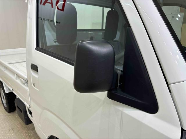 ハイゼットトラック スタンダード　４ＷＤ　アイドリングストップ　オートマチックハイビーム　衝突防止システム　レーンアシスト　記録簿　ワンオーナー　エアコン　パワーステアリング　エアバッグ　ＡＢＳ（22枚目）