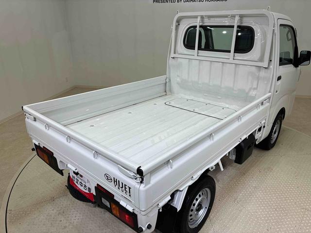 ハイゼットトラック スタンダード　４ＷＤ　アイドリングストップ　オートマチックハイビーム　衝突防止システム　レーンアシスト　記録簿　ワンオーナー　エアコン　パワーステアリング　エアバッグ　ＡＢＳ（32枚目）