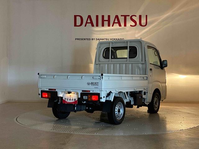 ハイゼットトラック スタンダード　４ＷＤ　アイドリングストップ　オートマチックハイビーム　衝突防止システム　レーンアシスト　記録簿　ワンオーナー　エアコン　パワーステアリング　エアバッグ　ＡＢＳ（38枚目）