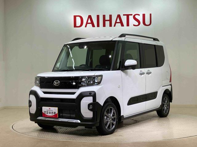 タント ファンクロス　４ＷＤ　アルミホイール　シートヒーター　アイドリングストップ　オートマチックハイビーム　衝突防止システム　ＬＥＤヘッドランプ　レーンアシスト　スマートキー　記録簿　ワンオーナー　エアバッグ　エアコン（21枚目）