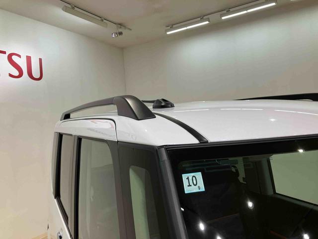 タント ファンクロス　４ＷＤ　アルミホイール　シートヒーター　アイドリングストップ　オートマチックハイビーム　衝突防止システム　ＬＥＤヘッドランプ　レーンアシスト　スマートキー　記録簿　ワンオーナー　エアバッグ　エアコン（23枚目）