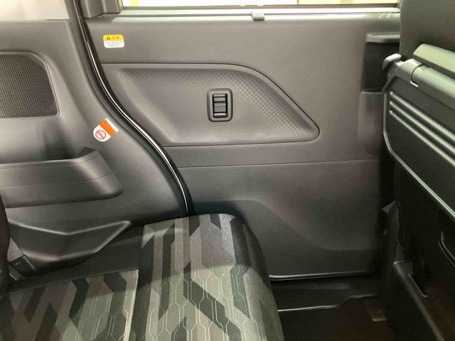 タント ファンクロス　４ＷＤ　アルミホイール　シートヒーター　アイドリングストップ　オートマチックハイビーム　衝突防止システム　ＬＥＤヘッドランプ　レーンアシスト　スマートキー　記録簿　ワンオーナー　エアバッグ　エアコン（36枚目）