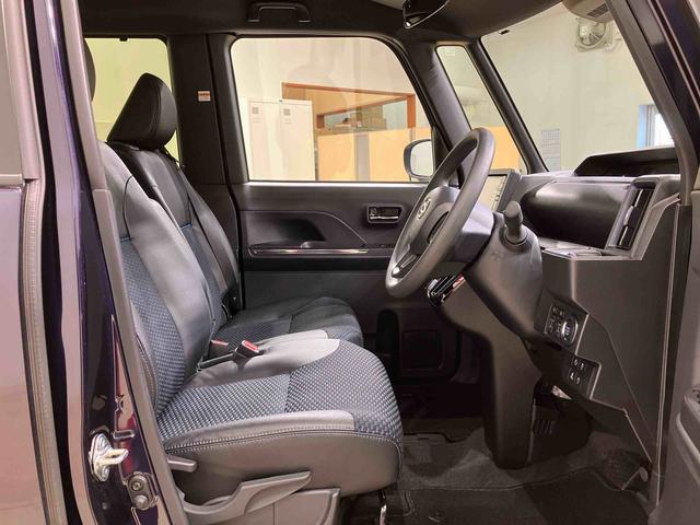 ���T�Ηj���͒�x���ł����A���̑��ɂ���x��������܂��̂ŁA�����X�O�Ɉ�x���A������������ƃX���[�Y�ɂ��Ԃ��������������܂��I