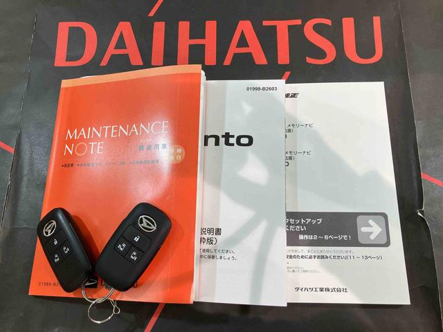 ���s���ȓ_�₨�C�Â��̓_�͂��C�y�ɂ��₢���킹�������I