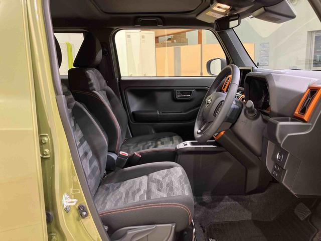 ���T�Ηj���͒�x���ł����A���̑��ɂ���x��������܂��̂ŁA�����X�O�Ɉ�x���A������������ƃX���[�Y�ɂ��Ԃ��������������܂��I