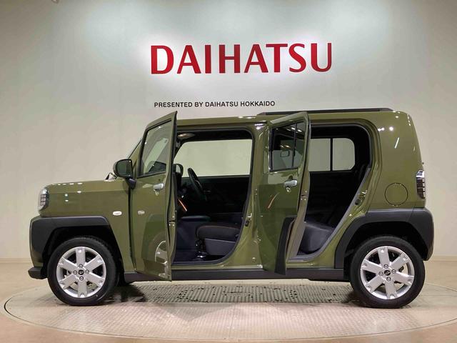 ����_����Ԍ������オ�Z�b�g�ɂȂ����_�C�n�c�I���W�i�������p�b�N�u�����_�t���p�X�|�[�g�v�����戵�����Ă���܂��I