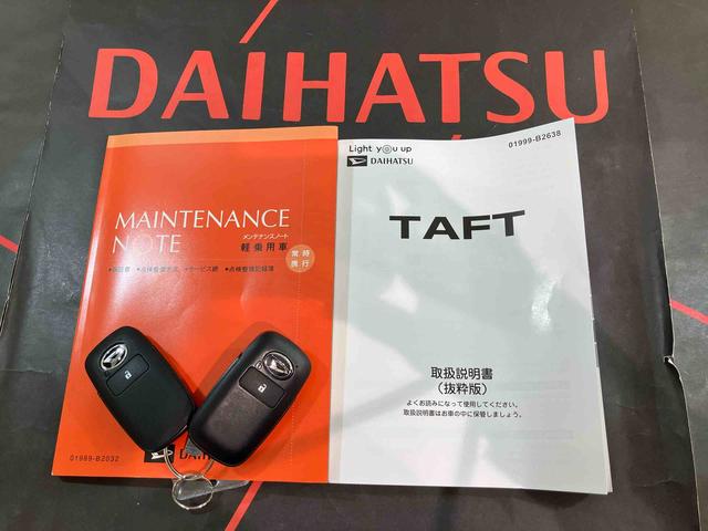 ���s���ȓ_�₨�C�Â��̓_�͂��C�y�ɂ��₢���킹�������I