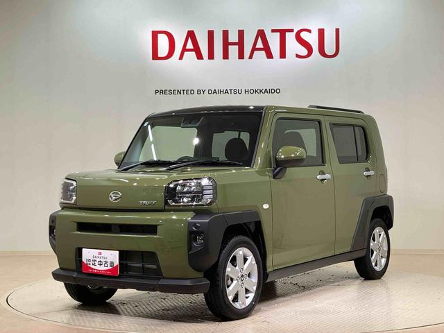 ���ЁA�c�Ǝ��Ԃ͒��X�F�R�O����[���P�W�F�O�O�ł��B