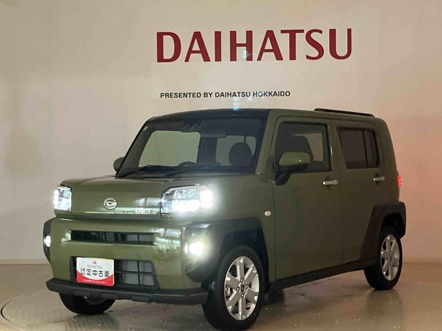 �������̎����A�����������S�E���J�E�����ɂ��Ή������Ă��������܂��I