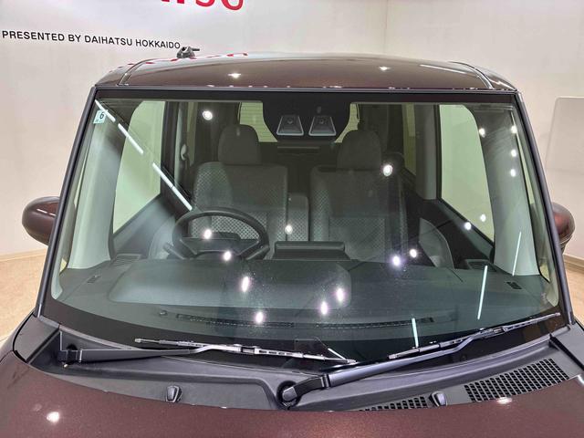 タント Ｘ　４ＷＤ　シートヒーター　アイドリングストップ　オートマチックハイビーム　衝突防止システム　ＬＥＤヘッドランプ　レーンアシスト　スマートキー　記録簿　ワンオーナー　エアバッグ　エアコン　パワーウィンドウ（2枚目）