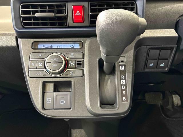 タント Ｘ　４ＷＤ　シートヒーター　アイドリングストップ　オートマチックハイビーム　衝突防止システム　ＬＥＤヘッドランプ　レーンアシスト　スマートキー　記録簿　ワンオーナー　エアバッグ　エアコン　パワーウィンドウ（10枚目）