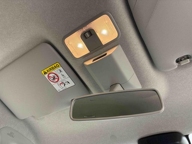 タント Ｘ　４ＷＤ　シートヒーター　アイドリングストップ　オートマチックハイビーム　衝突防止システム　ＬＥＤヘッドランプ　レーンアシスト　スマートキー　記録簿　ワンオーナー　エアバッグ　エアコン　パワーウィンドウ（28枚目）