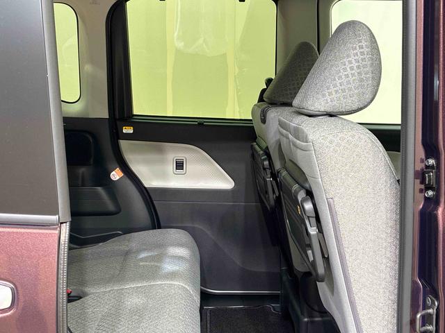 タント Ｘ　４ＷＤ　シートヒーター　アイドリングストップ　オートマチックハイビーム　衝突防止システム　ＬＥＤヘッドランプ　レーンアシスト　スマートキー　記録簿　ワンオーナー　エアバッグ　エアコン　パワーウィンドウ（36枚目）