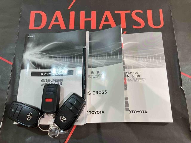 ヤリスクロス ハイブリッドＧ（19枚目）