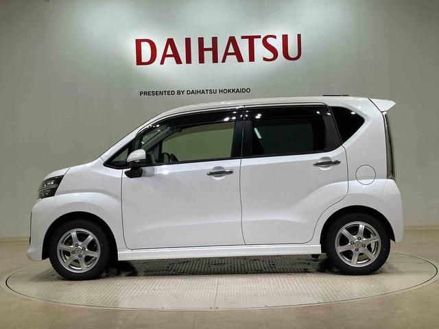 ムーヴ カスタム　ＲＳ　ハイパーリミテッドＳＡＩＩＩ（12枚目）