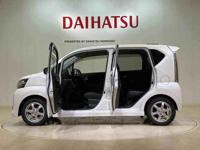 ムーヴ カスタム　ＲＳ　ハイパーリミテッドＳＡＩＩＩ（13枚目）