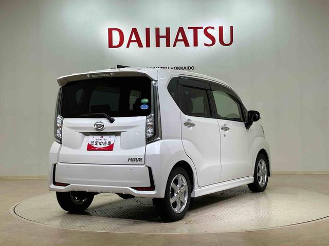 ムーヴ カスタム　ＲＳ　ハイパーリミテッドＳＡＩＩＩ（14枚目）