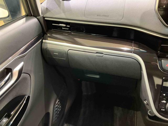 ムーヴ カスタム　ＲＳ　ハイパーリミテッドＳＡＩＩＩ（29枚目）