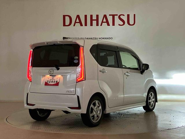 ムーヴ カスタム　ＲＳ　ハイパーリミテッドＳＡＩＩＩ（40枚目）