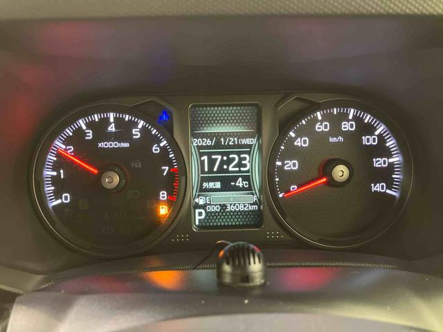 タフト Gターボ クロムベンチャー(8枚目)