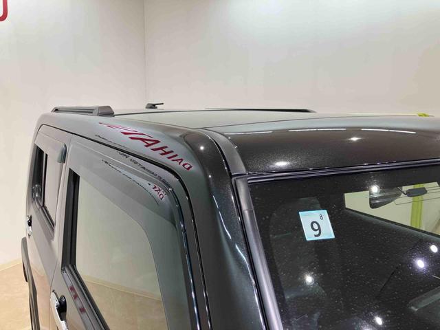 タフト Gターボ クロムベンチャー(23枚目)