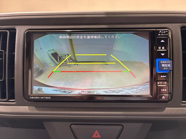 ブーン X SAIII(9枚目)