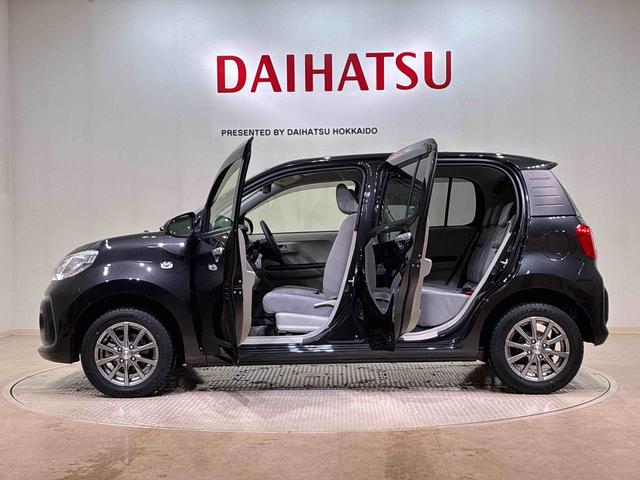 ブーン X SAIII(13枚目)