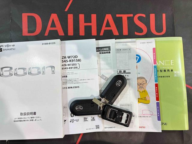 ブーン X SAIII(19枚目)