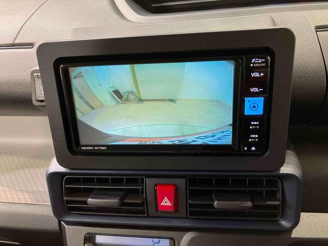 タント Ｘ（9枚目）