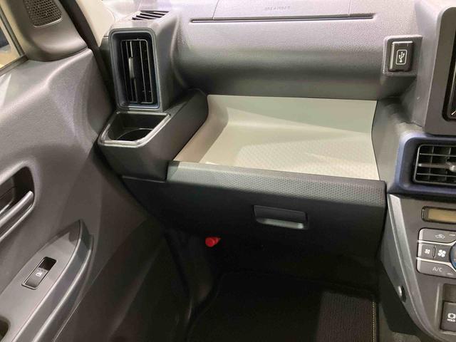 タント Ｘ（29枚目）